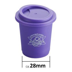 Grinder " Becher " 28mm - Champ High