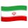 Iran Fahne ca. 150 x 90cm mit Metallösen